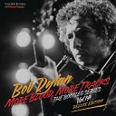 Bob Dylan - Up to Me Take 2 Remake 3