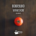 Bobryuko - The Lack Of Justice Original Mix