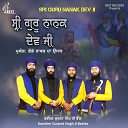 Kavisher Gurjant Singh Ji Bainka - Sant Baba Sohan Singh Ji