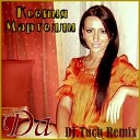 Ксения Мартелли - Да DJ Tuch Remix