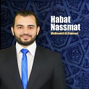 Mahmood Al Hamood - Bismi Fatah