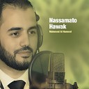 Mahmood Al Hamood - Khitam Mawlid