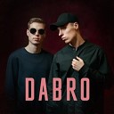 НА ВСЕХ ТАНЦПОЛАХ - Dabro DJ StEP ART Mix Edit 2018
