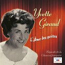 Yvette Giraud - Premier printemps