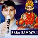 Rupesh Rabari - Baba Ramdev Ji
