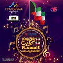 Harisankar K S Mohammed Ali Kannur Sreenanda Sumesh… - Ariyakkarayil From Hala Kuwait 2020