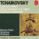Moscow Radio Symphony Orchestra Vladimir… - Serenade for String Orchestra Op 48 TH 48 I Pezzo in forma di sonatina Andante non troppo Allegro…