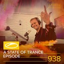 Cold Blue - Ode To The Sun ASOT 938
