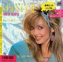 Stacey Q - Two Of Hearts European Remix