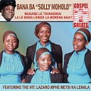 Bana Ba Solly Moholo - Instrumental Version