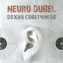 Neuro Dubel - Kuba