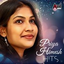 Priya Himesh - Yellu Yellu Solo Version From Dil Rangeela