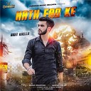 Amit Khella - Hath Fad Ke