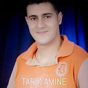 Tarik Amine - Gham Thiwarin Khatar
