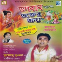 Krishnendu Bhowmik Sucharita - Jadi Mon Japo Krishna Naam