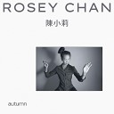 Rosey Chan - Autumn