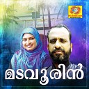 Asharaf payyannoor - Muthu Rasoolinte