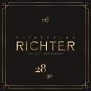 Святослав Рихтер Давид… - Соната для скрипки и фортепиано ля мажор соч посм 162 D 574 IV Allegro…