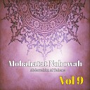 Abderrahim Al Tahane - Mobahatat Nobowah Pt 3
