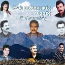 NIKIFOROS AERAKIS - Opoios Gyreuei To Kalo