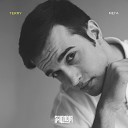 Terry x Explo - МЕГА SAlANDIR EDIT Radio Version