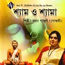 Mahuya Ganguly Goswami - Nahi Surjo Nahi Jyoti