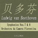 Orchestra da Camera Fiorentina Giuseppe… - Symphony No 7 in A Major Op 92 II Allegretto