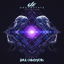 Paul Oakenfold - Away Original Mix
