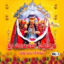 N S Ramachandrappa - Appa Barappa