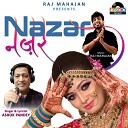 Ashok Pandey - Nazar