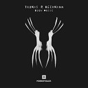 Thomas P Heckmann - The Hand That Rocks
