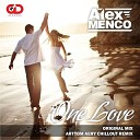 Alex Menco - One Love Artyom Aery Chillout Remix