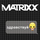 Глеб Самойлоff The MATRIXX - Готика МР