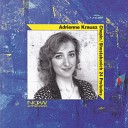 Adrienne Krausz - 24 Preludes Op 28 No 7 in A Major Andantino