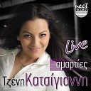 Tzeni Katsigianni - Ta Mavra Matia Sou Einai Kathreftis Live