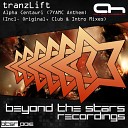 tranzLift - Alpha Centauri 7YAMC Anthem Intro Edit