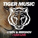 Lykov Mironov - Get Love in the Groove Radio Edit