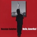 Felix Russian Solution - Легче