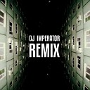 DJ Император - Лягушка три желания