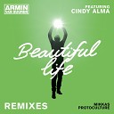 Mikkas Armin van Buuren feat Cindy Alma - Beautiful Life Mikkas Remix