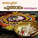 M G Sreekumar Sujatha - Thenkaashi Pattuduthu