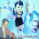 Saliha - Ya Laymi Aa Zzine