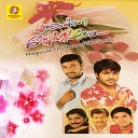 Siraj Fantasy - Muthu Kilungum