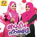 Anjala Nusrin - Zehra Faathima