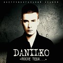 Andrey Danilko - Sobiraja ZHeltye List ja