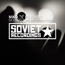 Niko Pavlidis - So Lost Ben Hennessy Remix