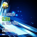 Ilya Morozov - Gloria Violin Theme