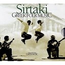 Sirtaki - Greek Traditional Orchestra Sirtaki