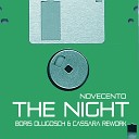 Novecento - The Night Radio Edit