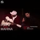 Rajan Singh - Poh da Mahina